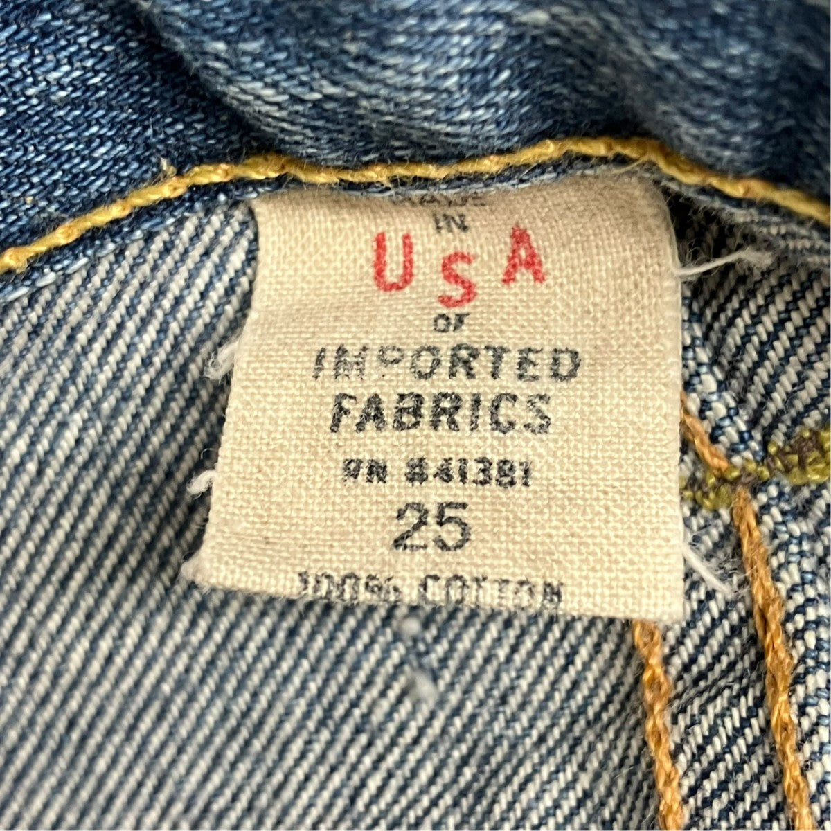 RRL デニムパンツ21597 古着・中古-7枚目のアイテム画像