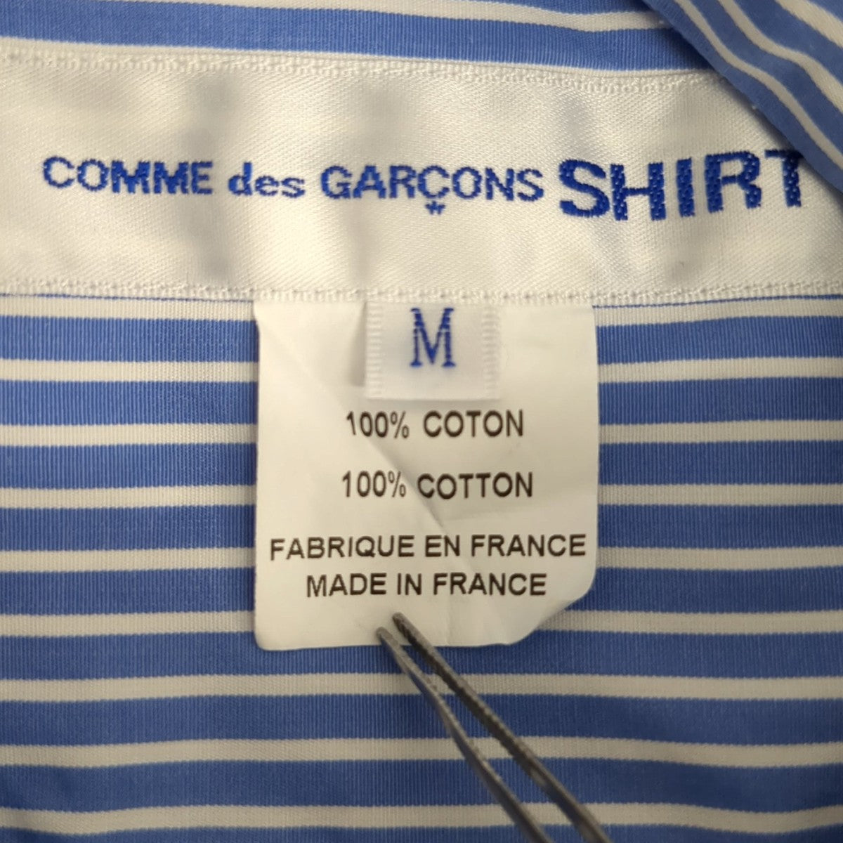 COMME des GARCONS SHIRT 長袖シャツFZ-B206 FOREVER / Wide Classic - stripe 2 古着・中古-6枚目のアイテム画像