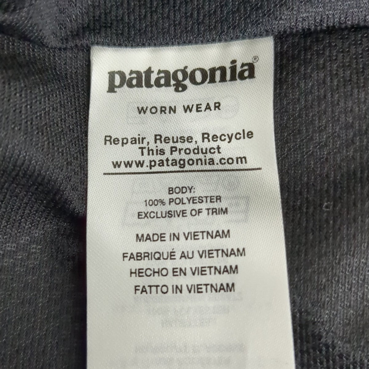 Patagonia フリースジャケット68035FA19 4-in-1 Everyday Jacket 古着・中古-8枚目のアイテム画像