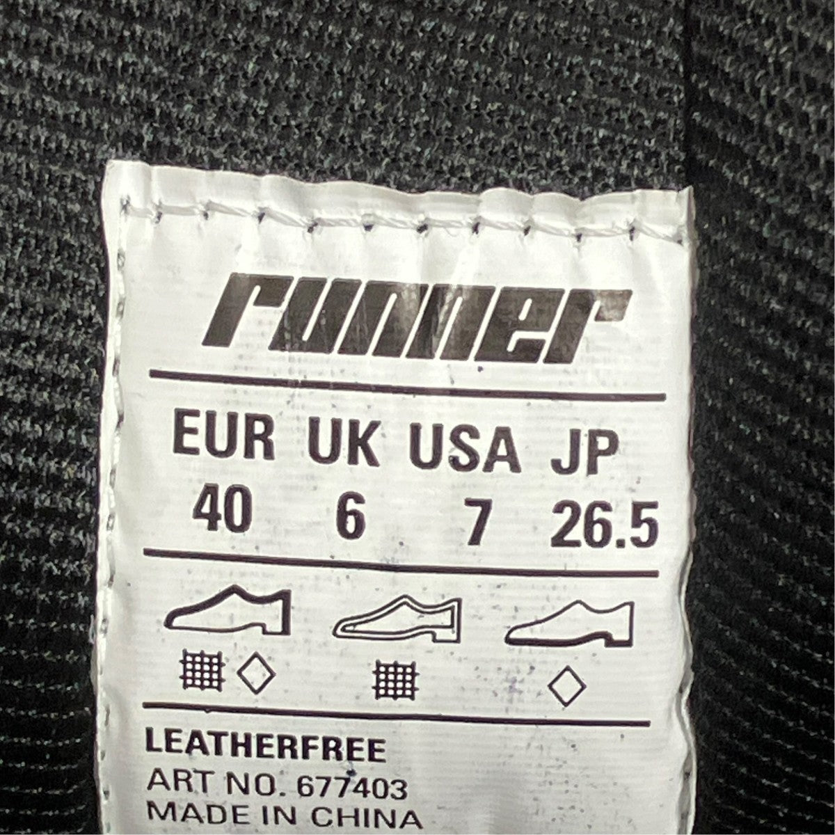 BALENCIAGA スニーカー677403 RUNNER 古着・中古-10枚目のアイテム画像