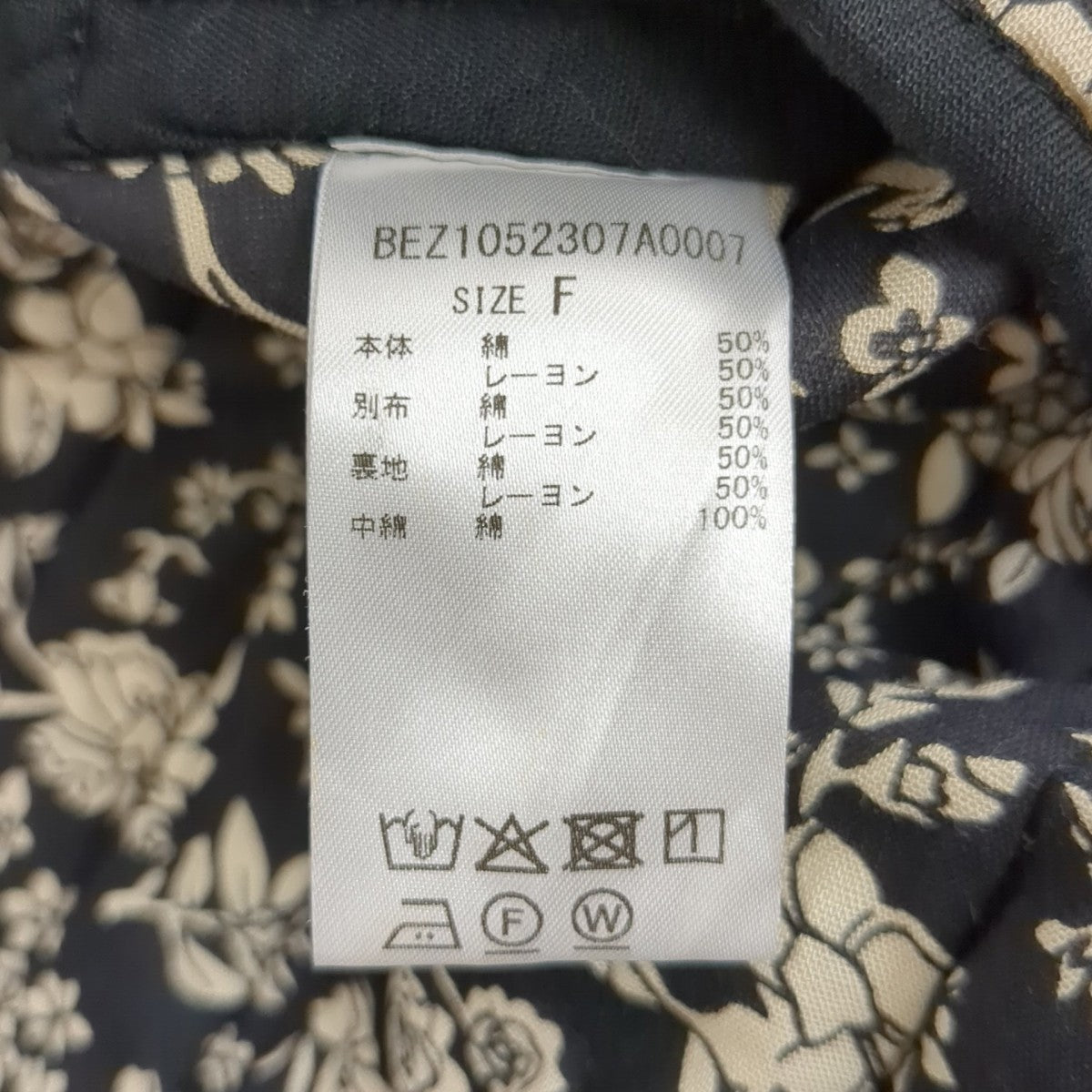 BEARDSLEY プリント中綿ジャケットBEZ1052307A0007 古着・中古-6枚目のアイテム画像