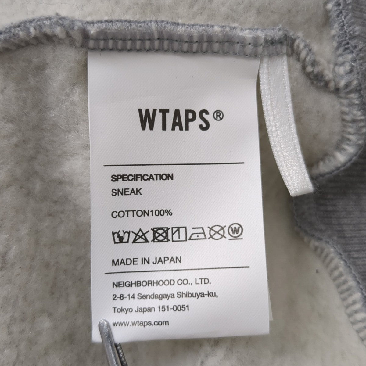 WTAPS トレーナー252ATDT-CPM01S : WTAPS BRICK / SWEATER / COTTON 古着・中古-7枚目のアイテム画像
