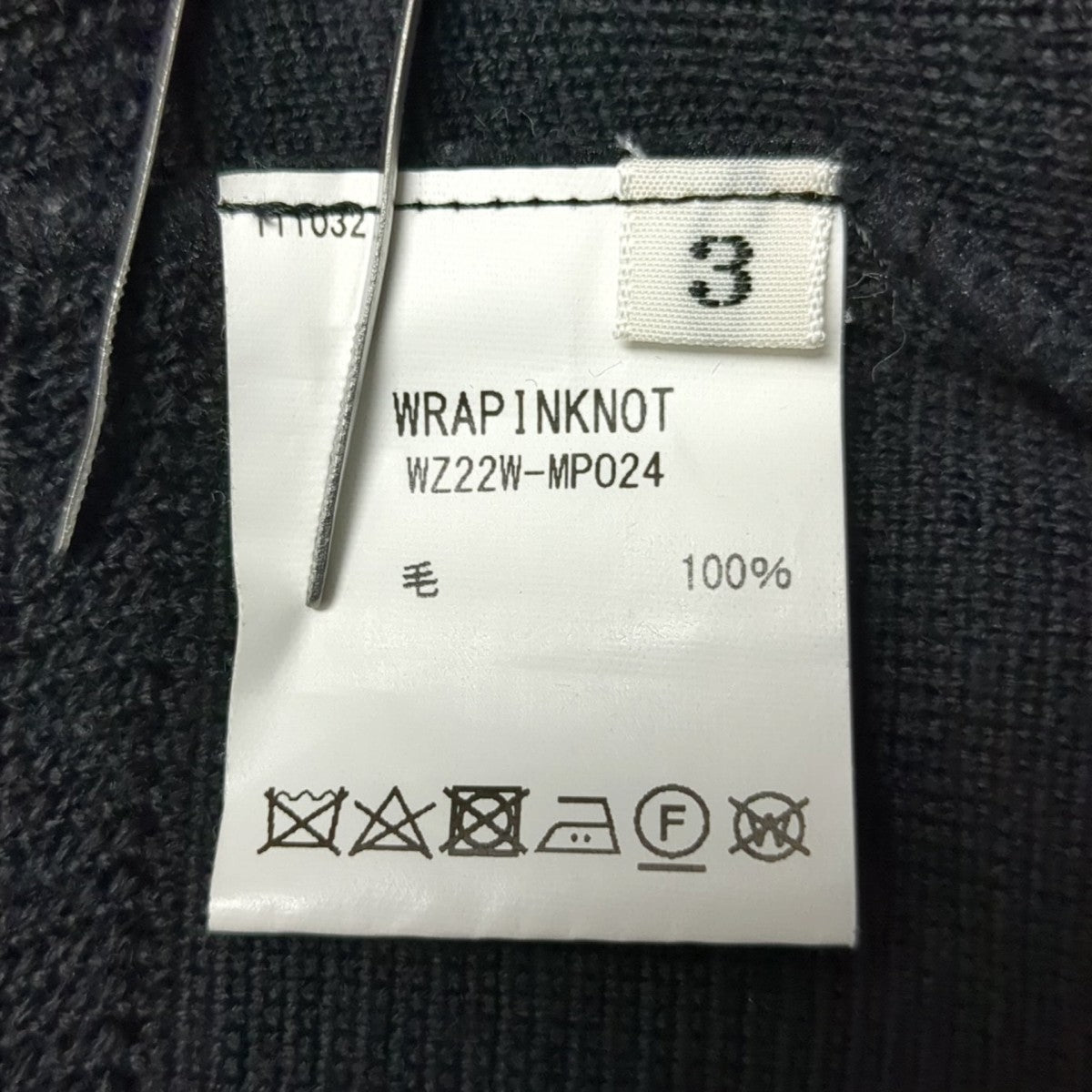 RAPINKNOT セーターWZ22W-MP024 古着・中古-6枚目のアイテム画像