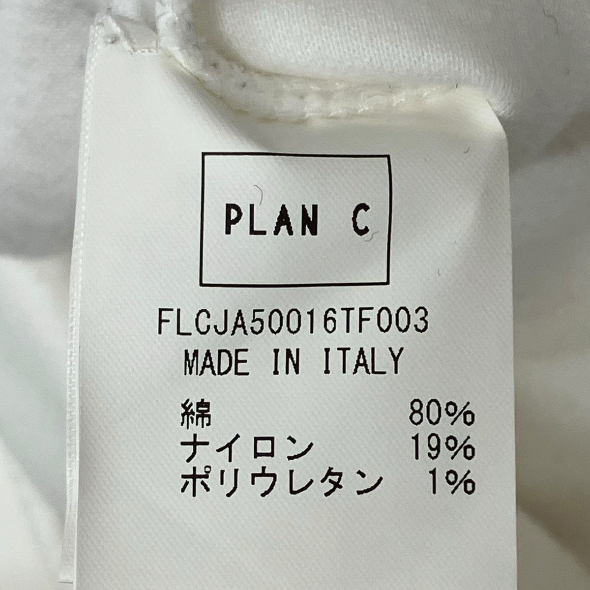 Plan C スウェットFLCJA500116TF003 古着・中古-10枚目のアイテム画像