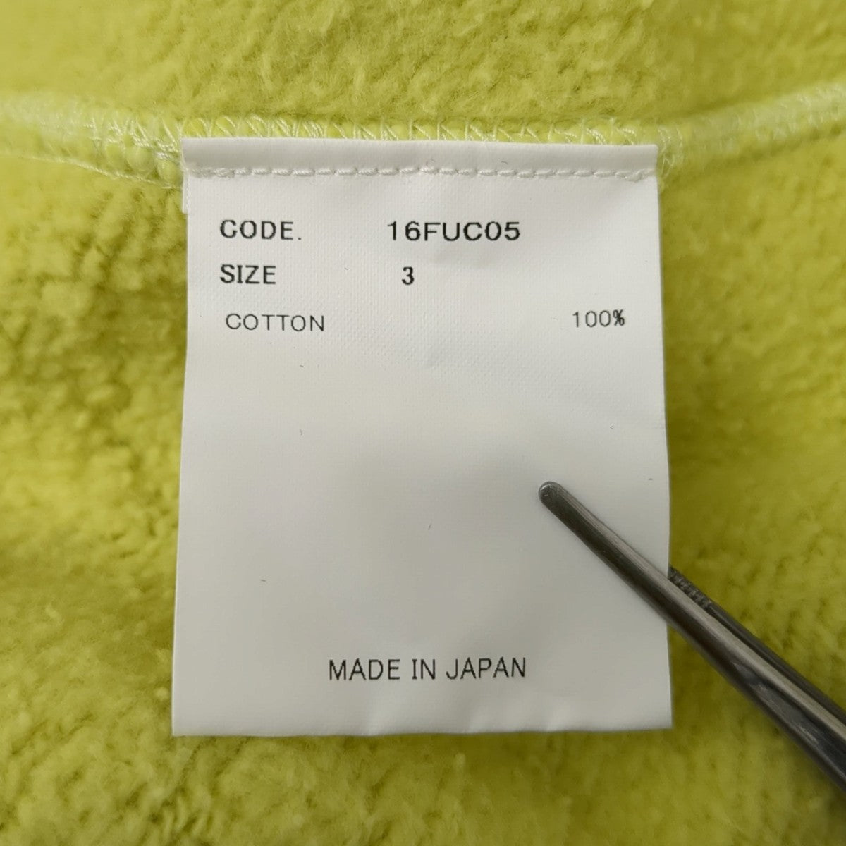 uru トレーナー16FUC05 古着・中古-7枚目のアイテム画像