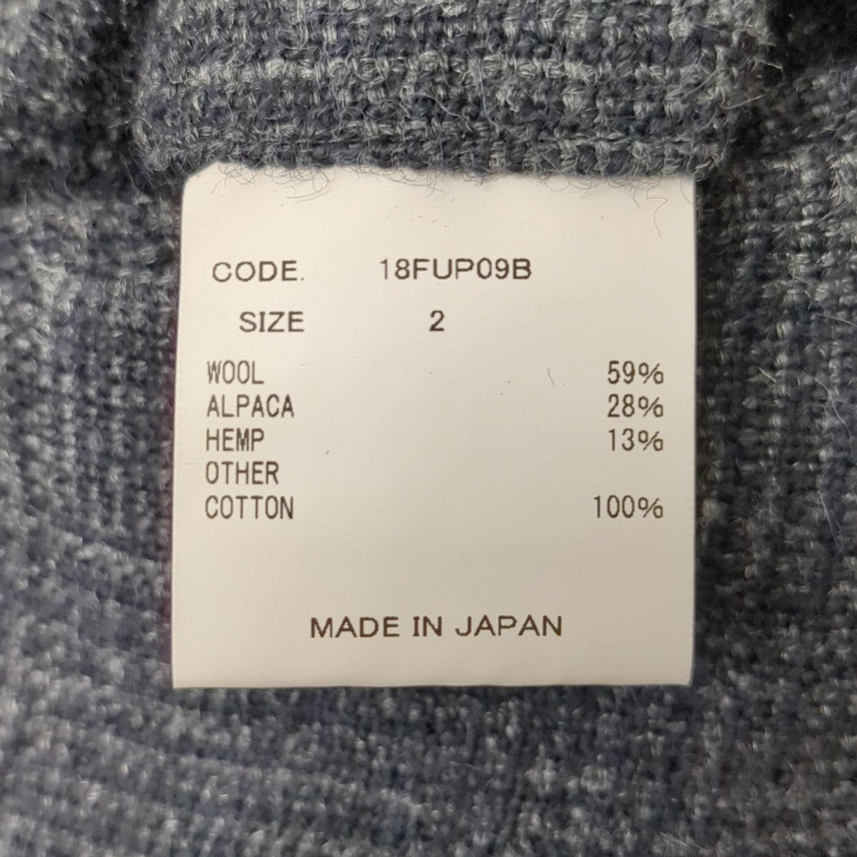 uru パンツ18FUP09B 古着・中古-7枚目のアイテム画像