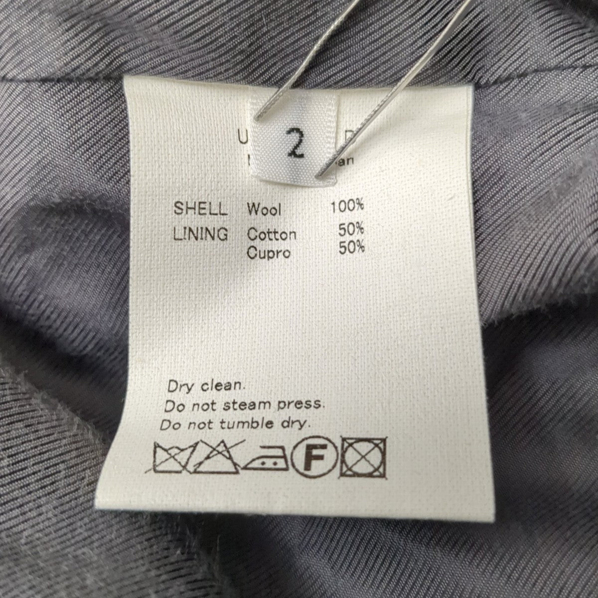 UNUSED コートUS0821 古着・中古-8枚目のアイテム画像