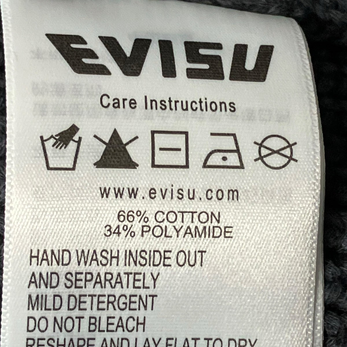 EVISU カモメ刺繍 ハーフジップ ニットプルオーバー2EAHTM6SR1227RXCT 古着・中古-7枚目のアイテム画像