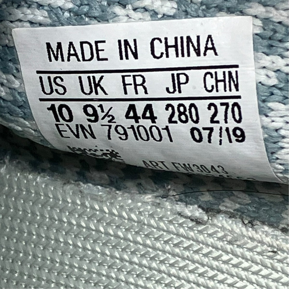 adidas スニーカーFW3043 古着・中古-10枚目のアイテム画像