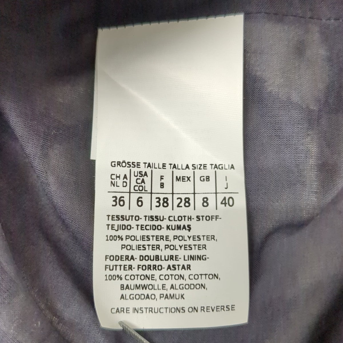 Weekend Max Mara コート50860749 古着・中古-8枚目のアイテム画像