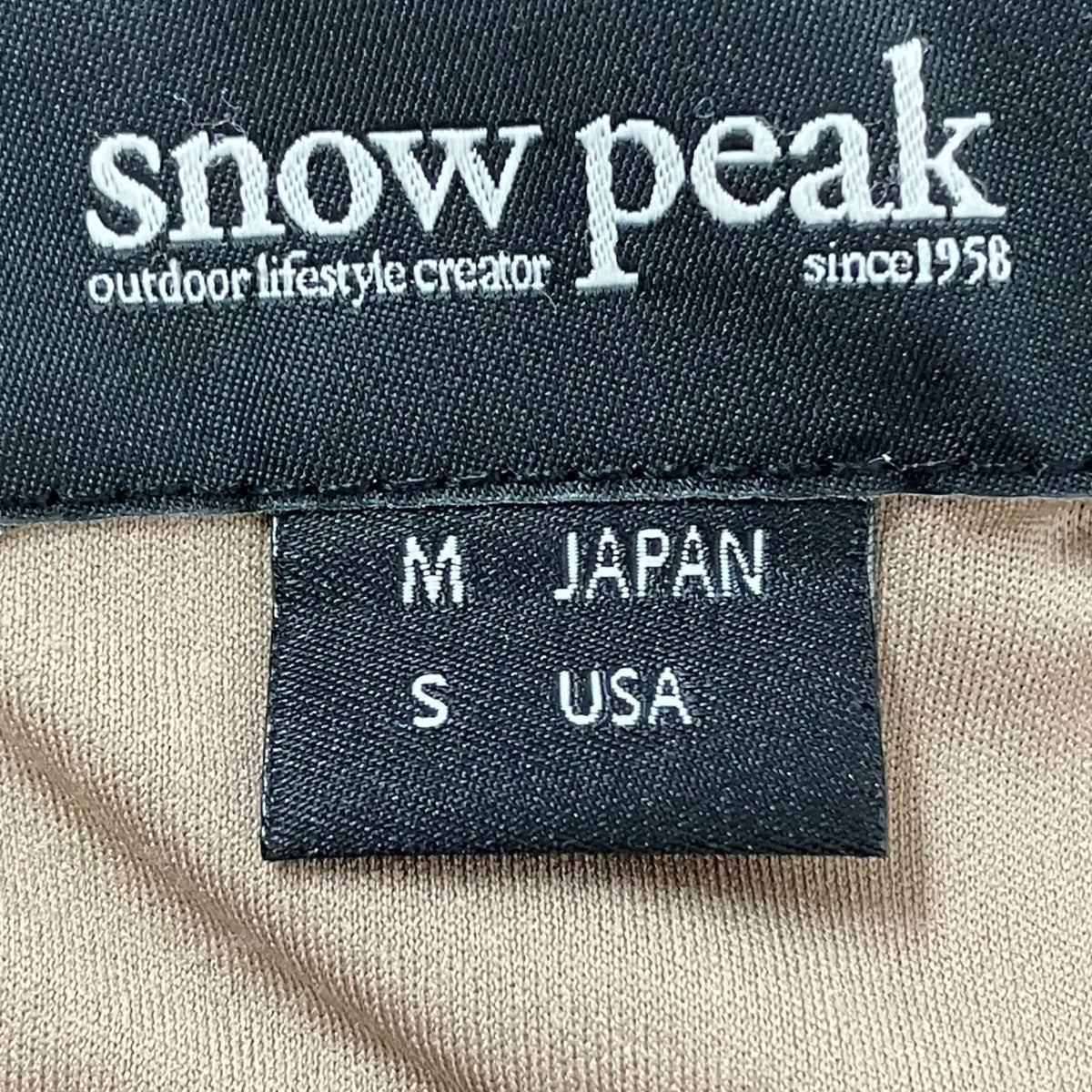 snow peak キルティングジャケットSW-16AU005 古着・中古-6枚目のアイテム画像