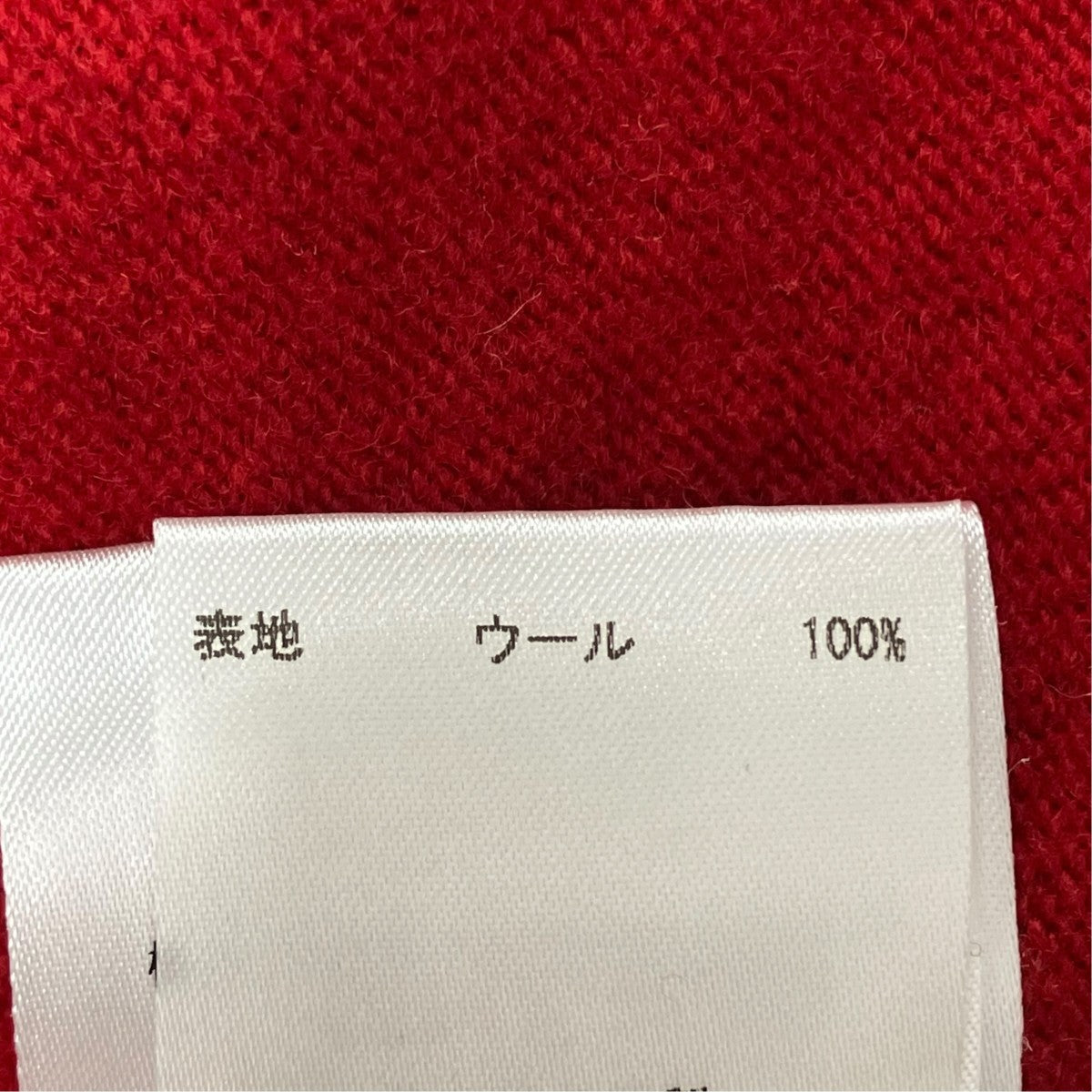 MONCLER 薄手ニットMAGLIONE TRICOT SCOLLO 古着・中古-7枚目のアイテム画像