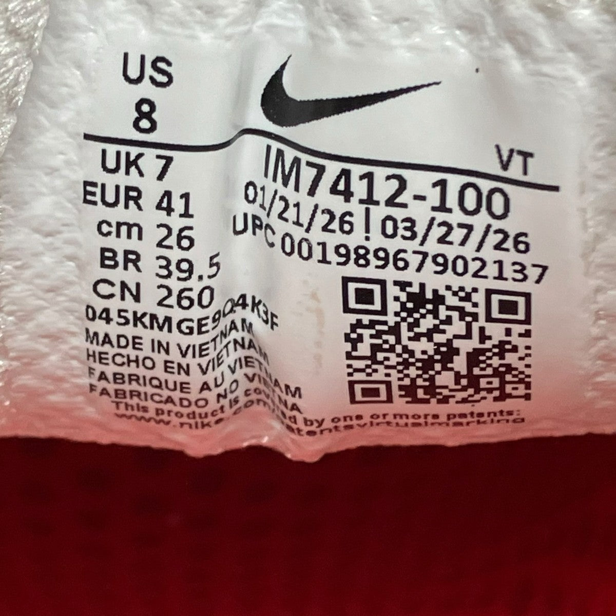 NIKE×Supreme Air Max 2001 Air EcstasyスニーカーIM7412-100 古着・中古-10枚目のアイテム画像