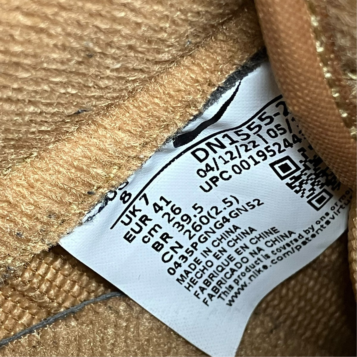 NIKE×Supreme スニーカーDN1555-200 古着・中古-9枚目のアイテム画像