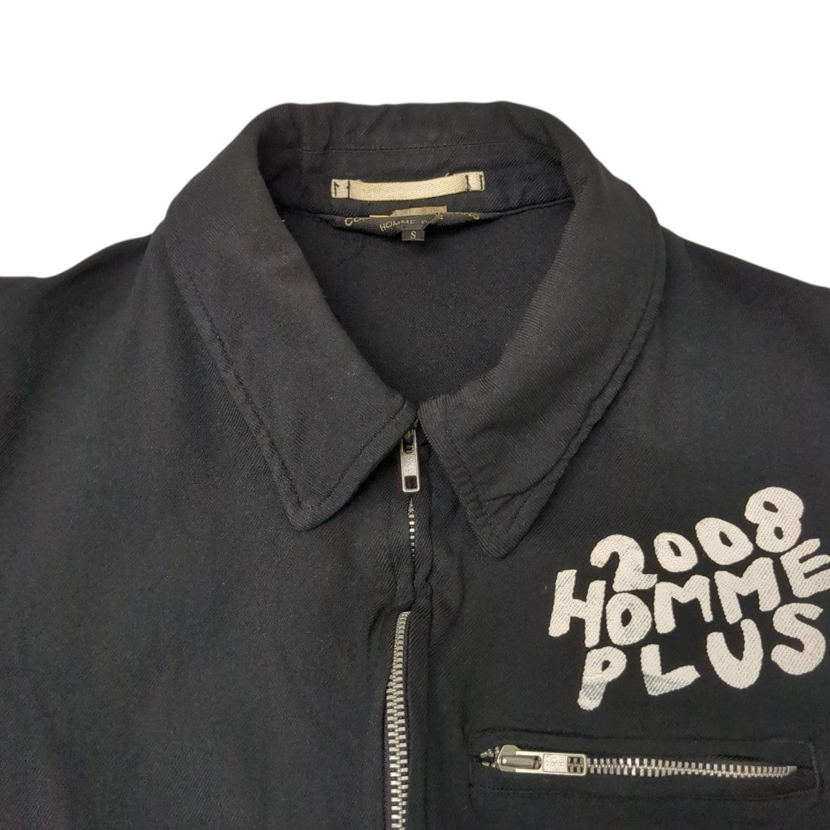 COMME des GARCONS HOMME PLUS ジャケットPB-J088 AD2007 古着・中古-4枚目のアイテム画像