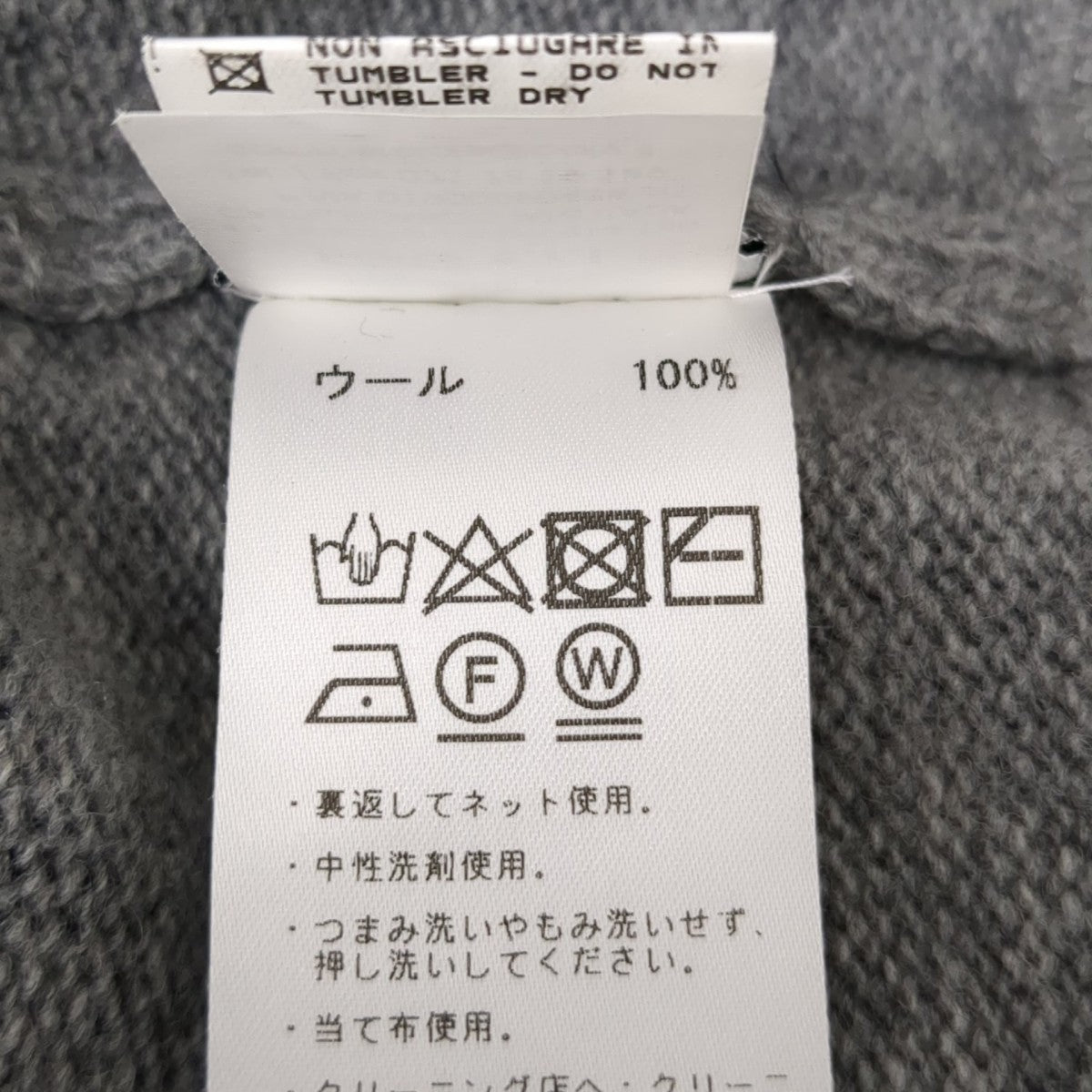 BAFY パーカー 古着・中古-7枚目のアイテム画像
