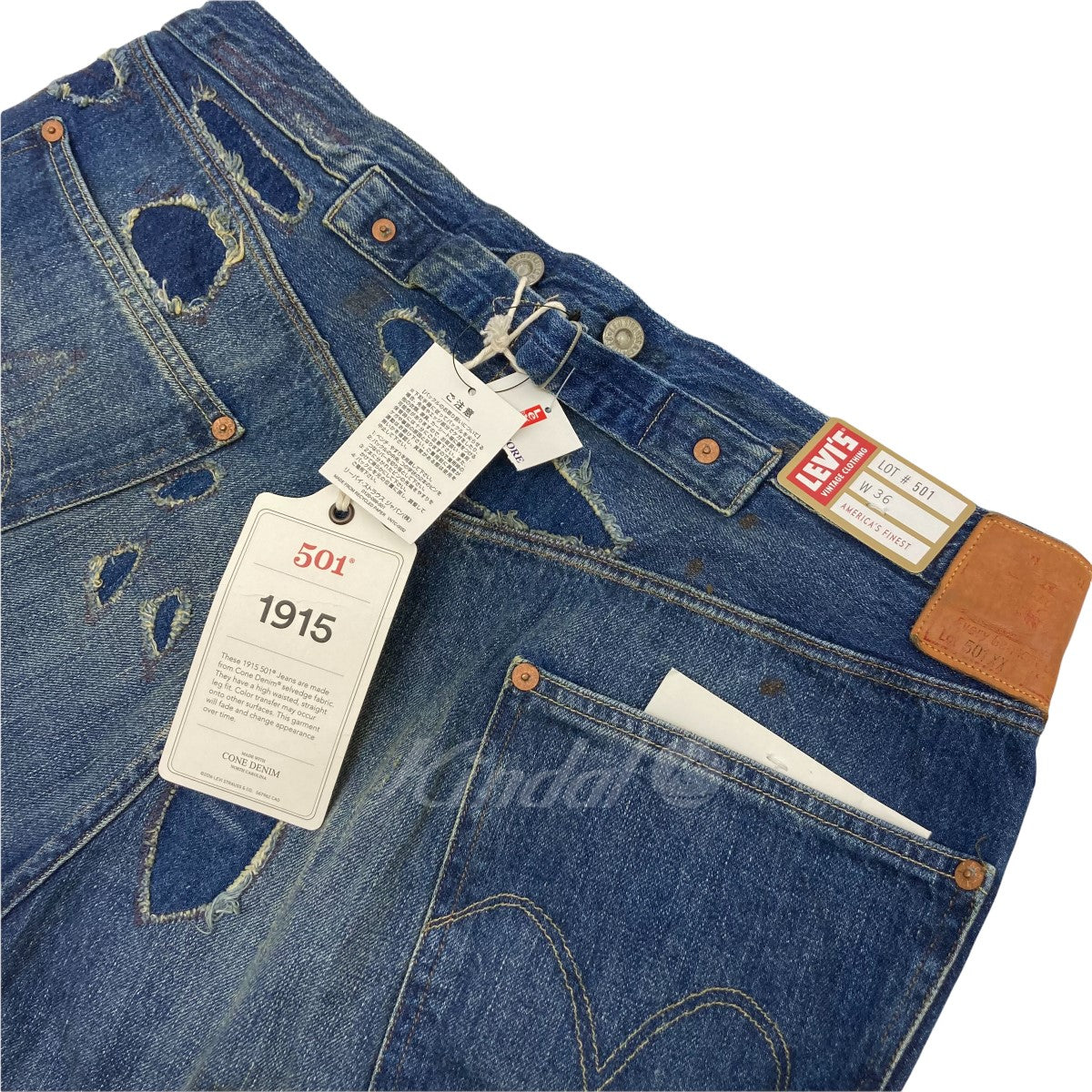LEVIS VINTAGE CLOTHING(リーバイスヴィンテージクロージング) 501XX ...