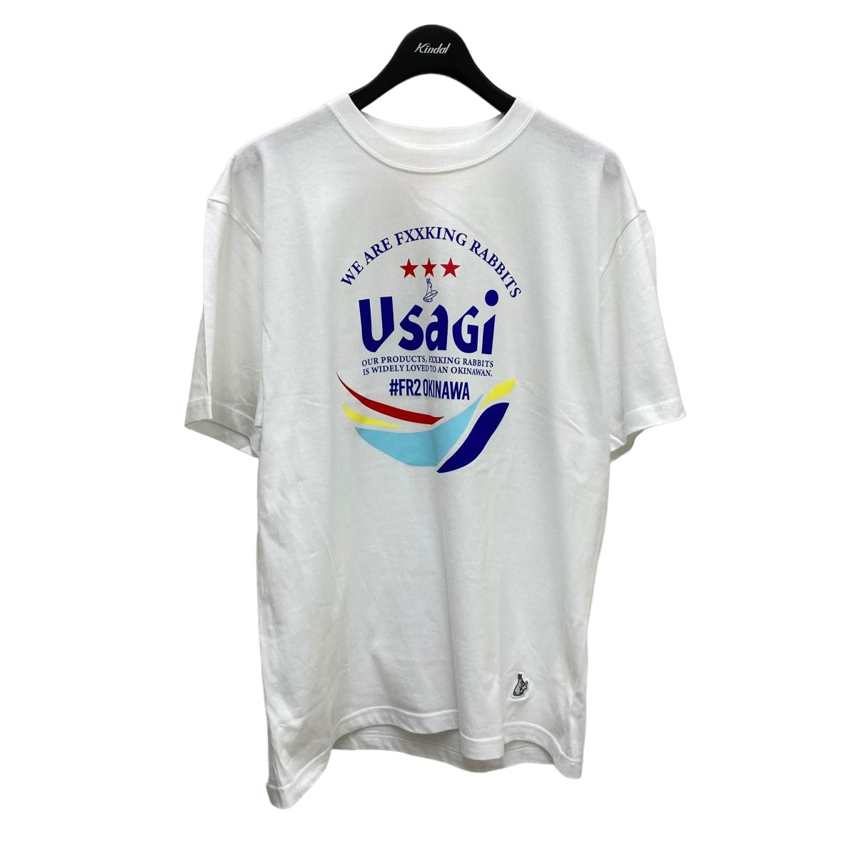 FR2(エフアールツー) 沖縄限定 半袖Tシャツ