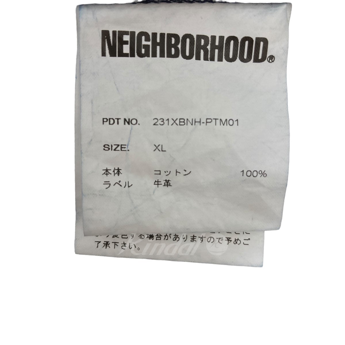 NEIGHBORHOOD(ネイバーフッド) デニムパンツ 231XBNH-PTM01 インディゴ ...