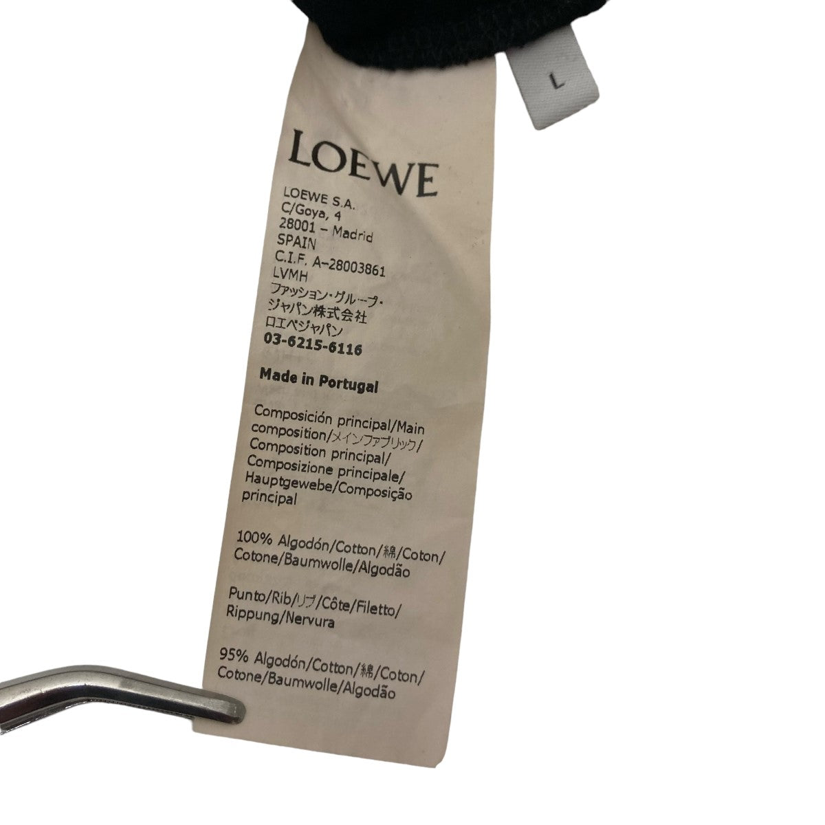 LOEWE(ロエベ) アナグラム刺繍 半袖Tシャツ 28003861 ブラック