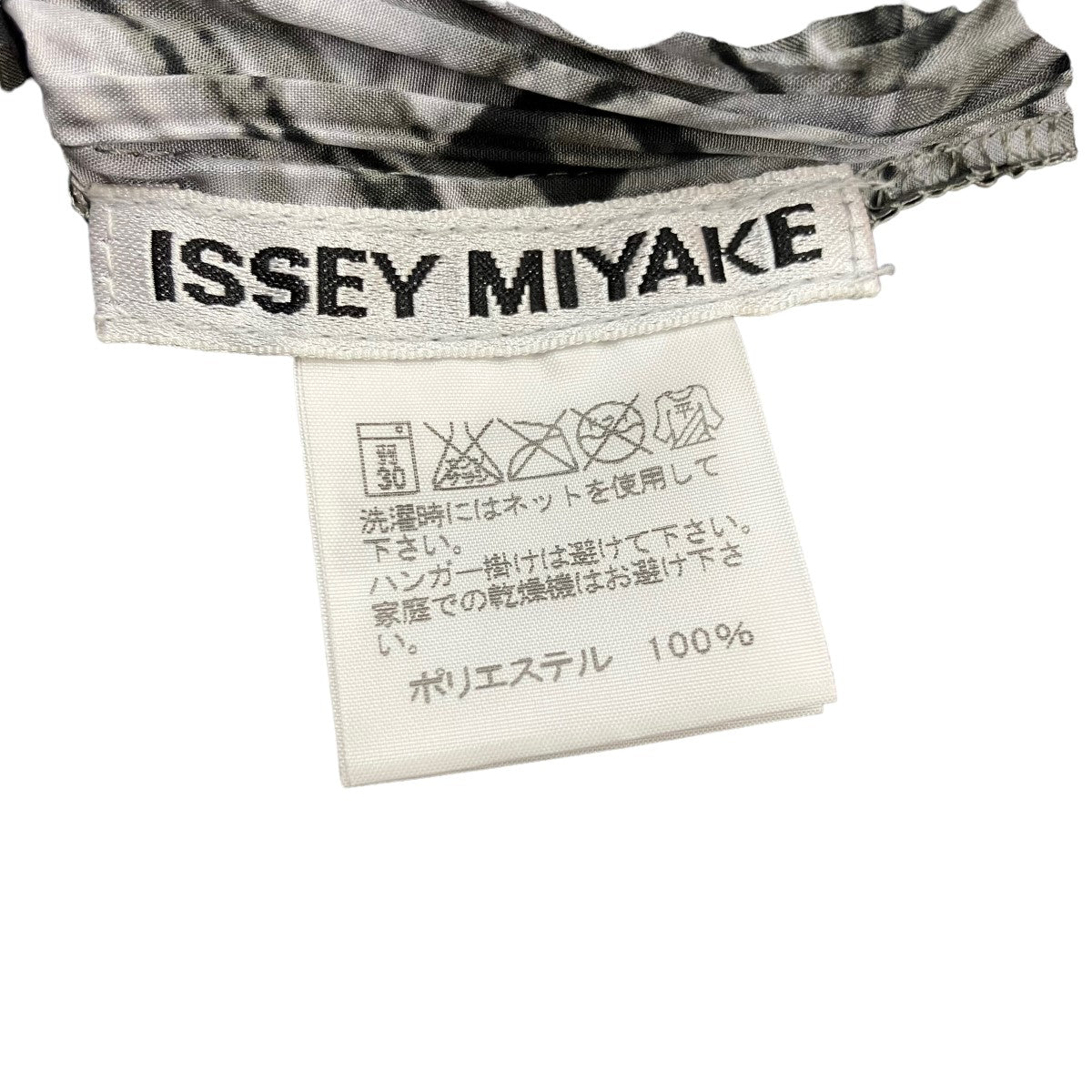 転写ノースリーブブラウス IM11FJ283