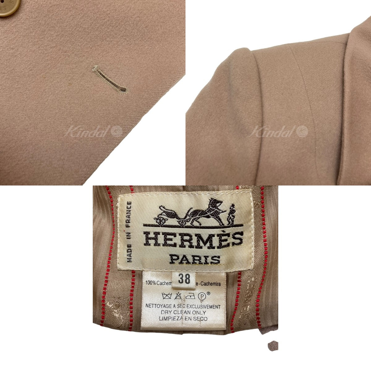 HERMES(エルメス) カシミヤ　ダブルブレストコート