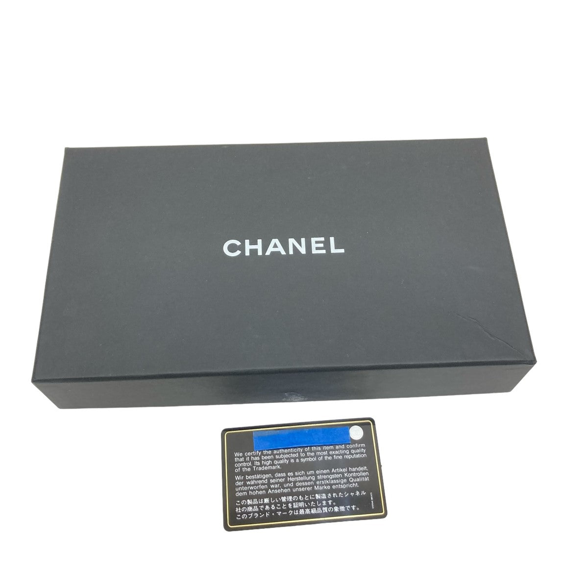 CHANEL(シャネル) マトラッセキャビアスキン長財布 291 CHANEL(シャネル) マトラッセキャビアスキン長財布 291