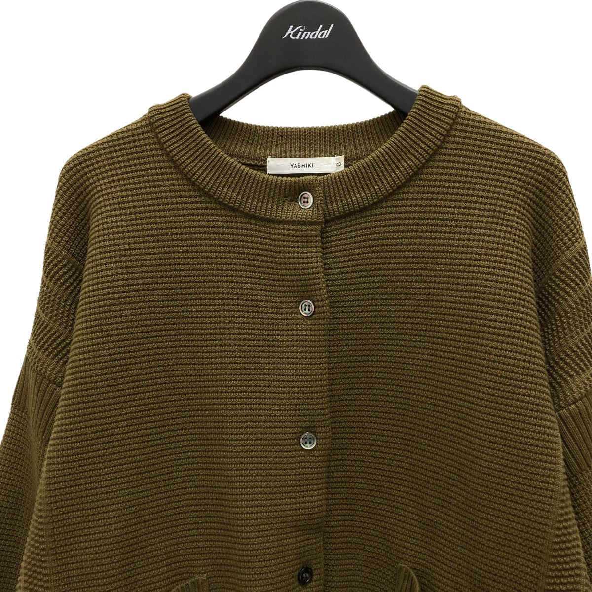 ヤシキのHisetu Cardigan YSK 18AW KN01です。 YASHIKI トップス 古着・中古アイテム