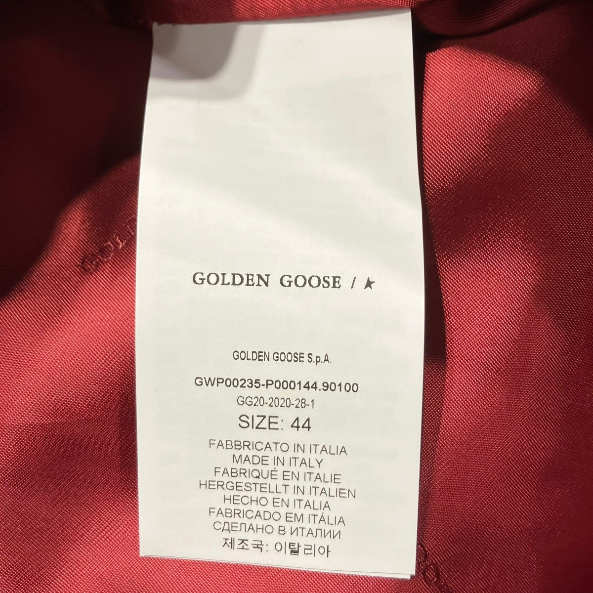 GOLDEN GOOSE(ゴールデングース) 22AWベルトレザーライダース