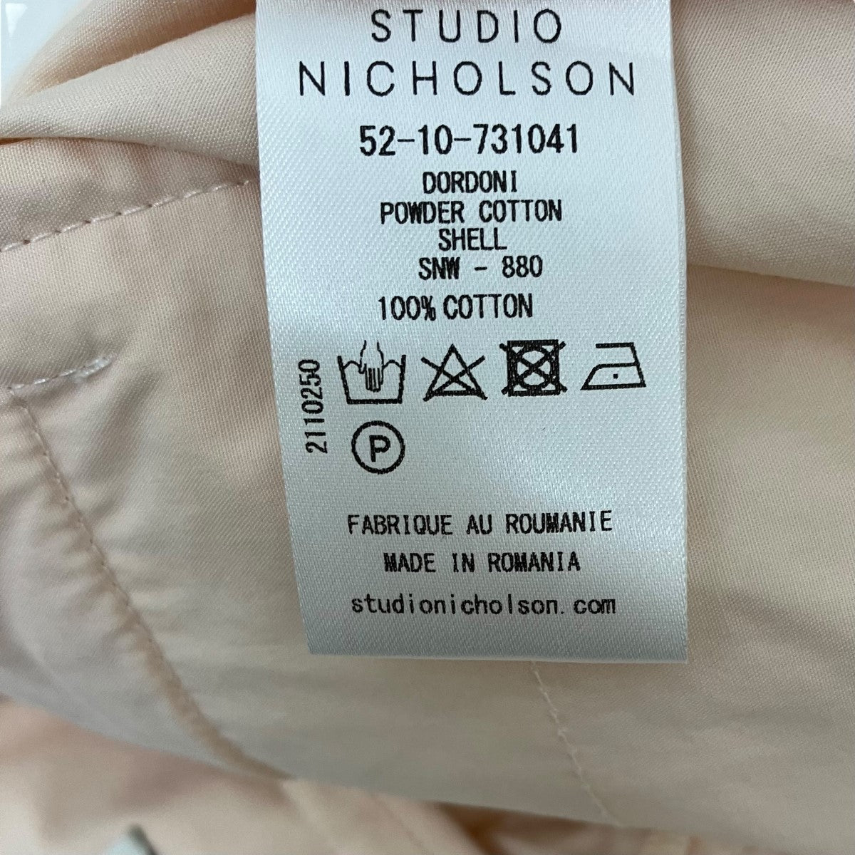 STUDIO NICHOLSON(スタジオ ニコルソン) WIDE CROP PANT 52 10 731041