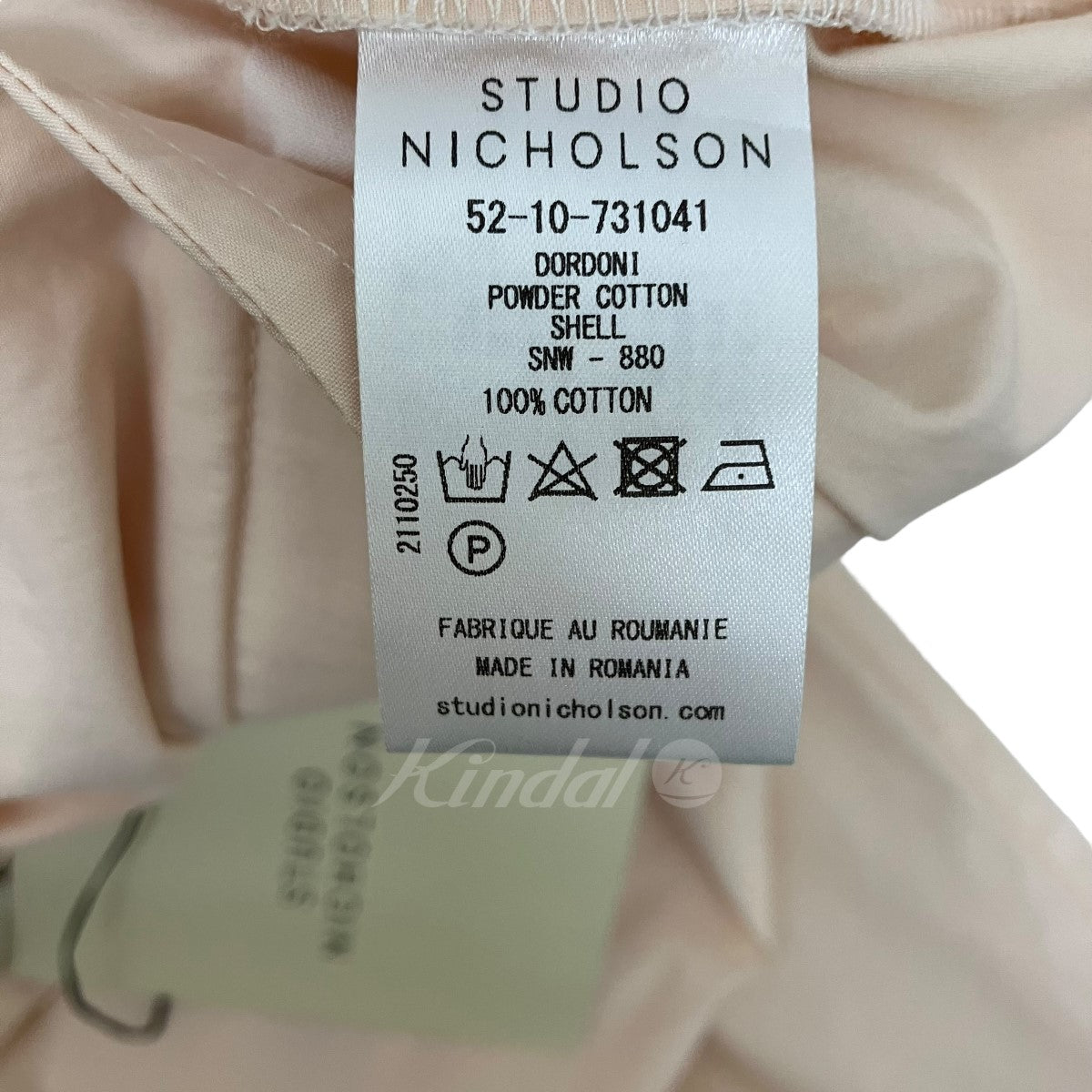 STUDIO NICHOLSON(スタジオ ニコルソン) WIDE CROP PANT 52 10 731041