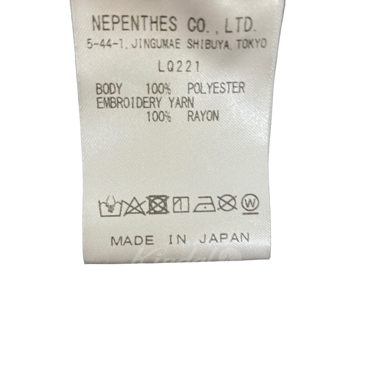Needles ニードルス ワンピース オーバーサイズ ネイビー 2