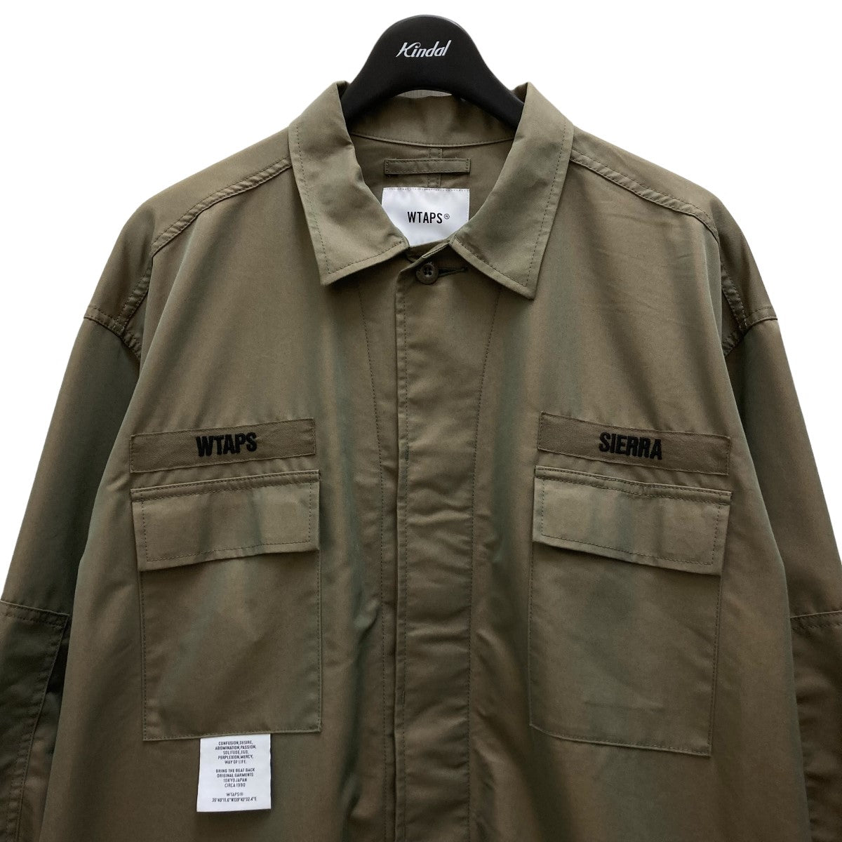 GUARDIAN JACKET 201WVDT JKM04