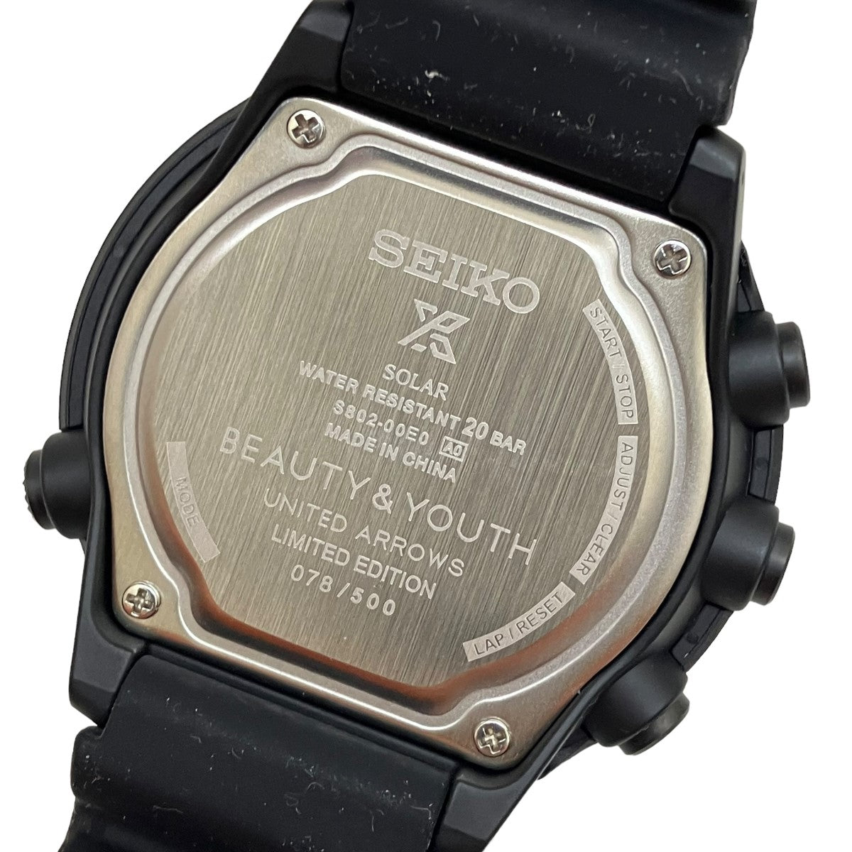 BEAUTY＆YOUTH UNITED ARROWS×SEIKO(ビューティアンドユースユナイテッドアローズ×セイコー) プロスペックス  ソーラー充電腕時計 S802-00E0