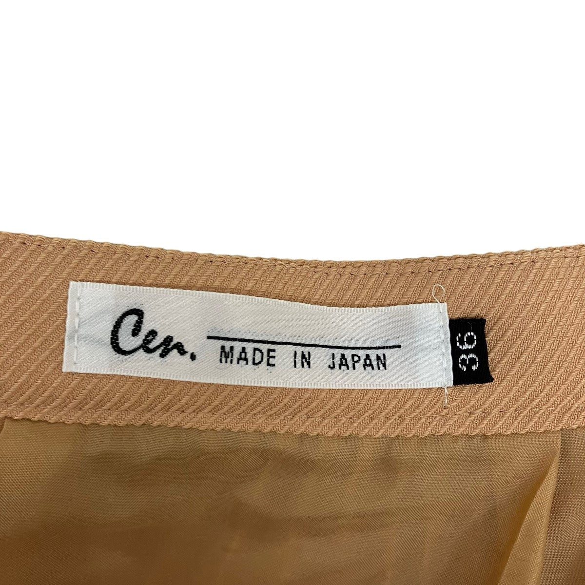 プリーツスカートcen-19SS-B001S