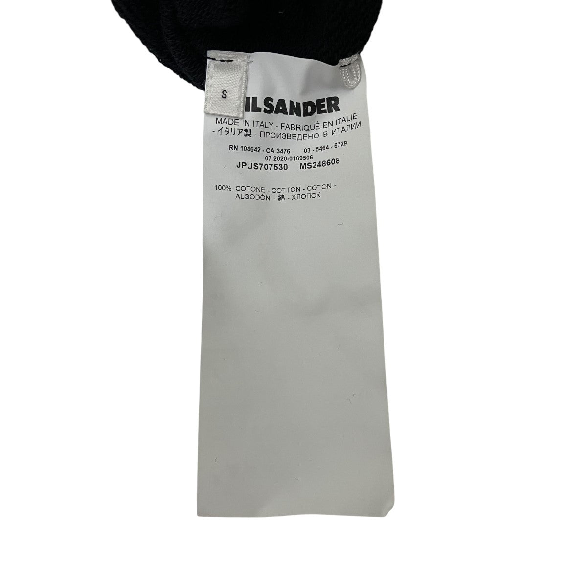 JIL SANDER+(ジルサンダープラス) クルーネックスウェット