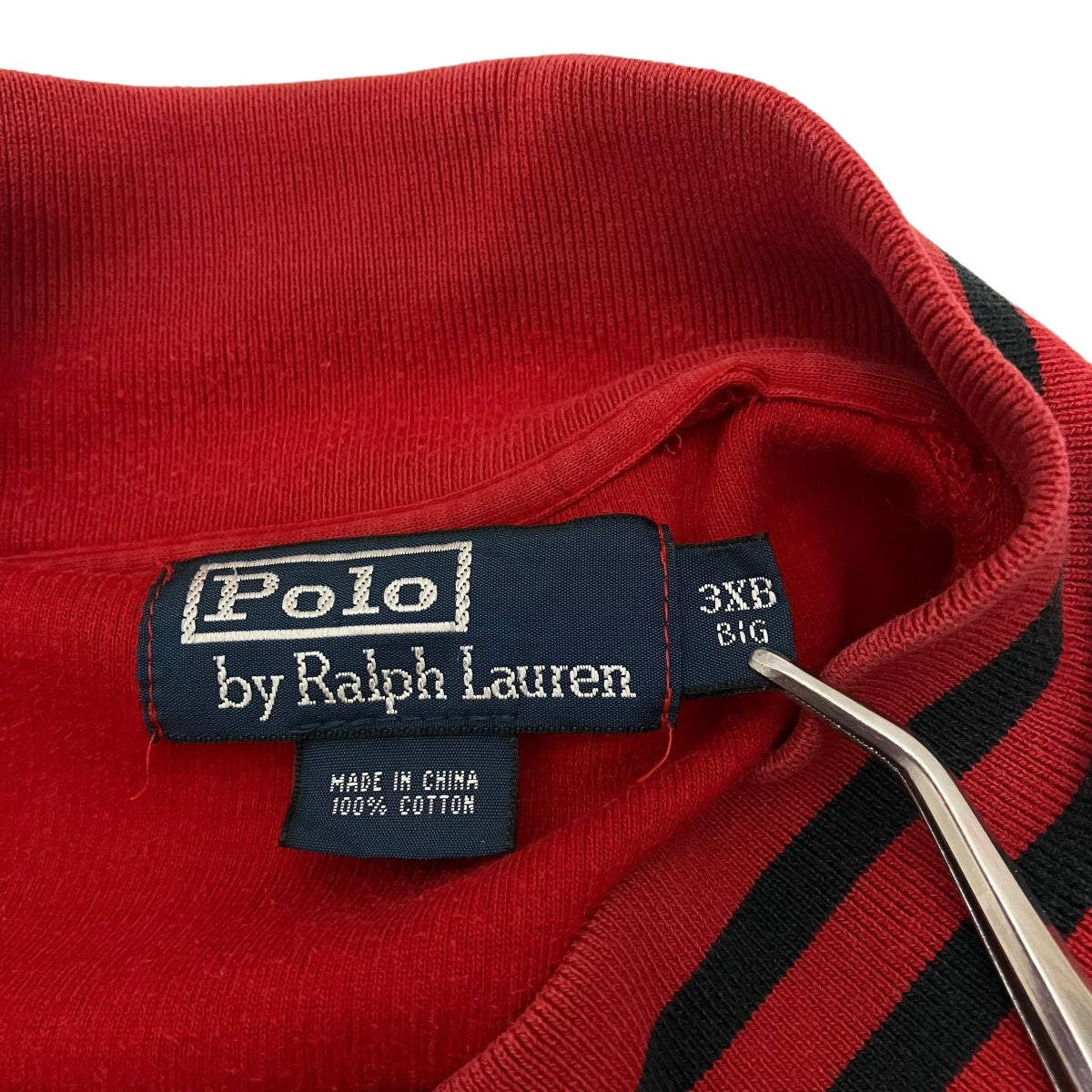 POLO RALPH LAUREN(ポロラルフローレン) ジップアップスウェットブルゾン レッド サイズ 3XB｜【公式】カインドオルオンライン  ブランド古着・中古通販【kindal】