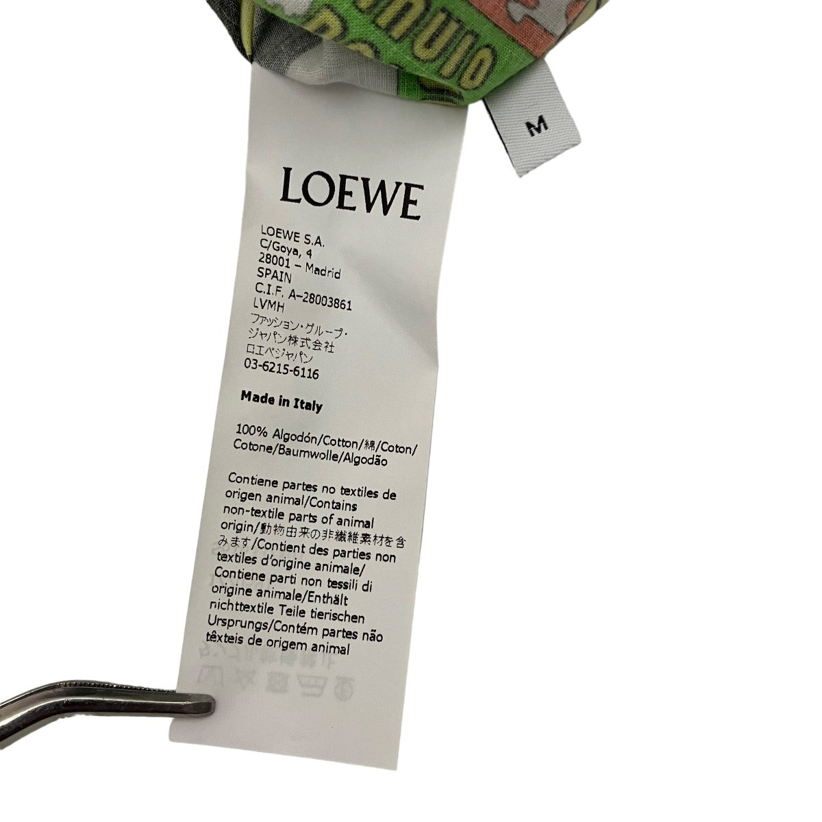 LOEWE×PAULA'S IBIZA ハンガー付属総柄ノースリーブシャツS616337X01