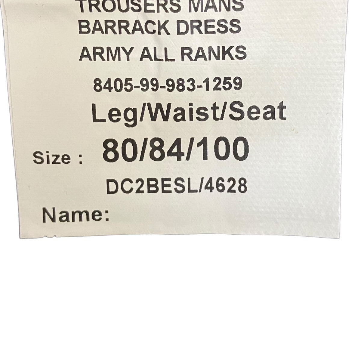 British Army(ブリテイッシュアーミー) BARRACK DRESS ARMY