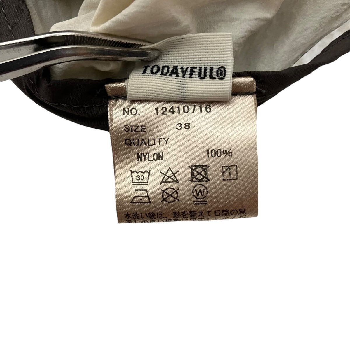 Nylon Line Pants　ラインパンツ12410716