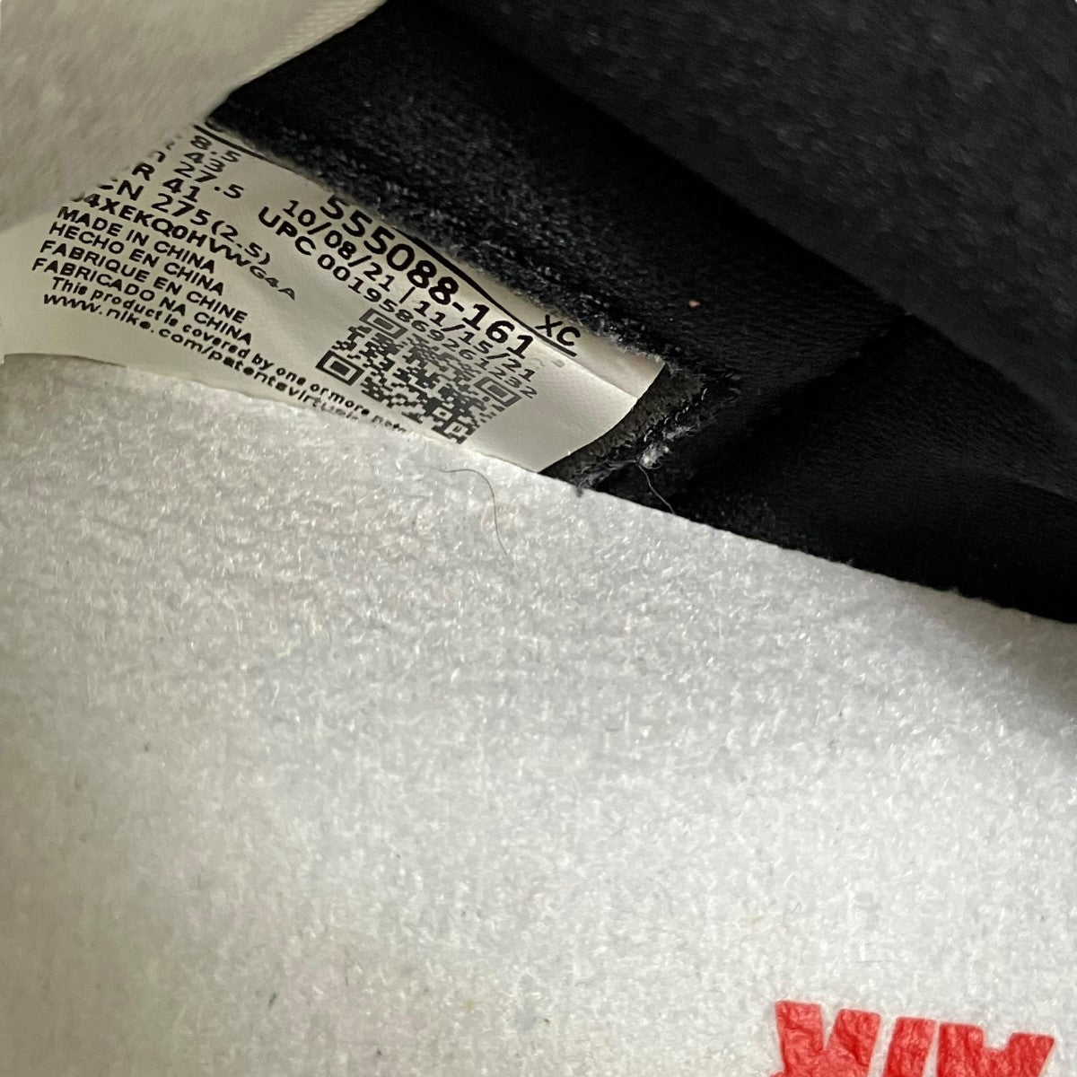 Air Jordan 1 High OG Heritageスニーカー555088-161