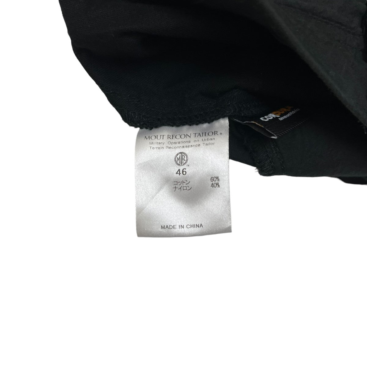 MOUT RECON TAILOR(マウトリーコンテーラー) SUMMERWEIGHT MCU