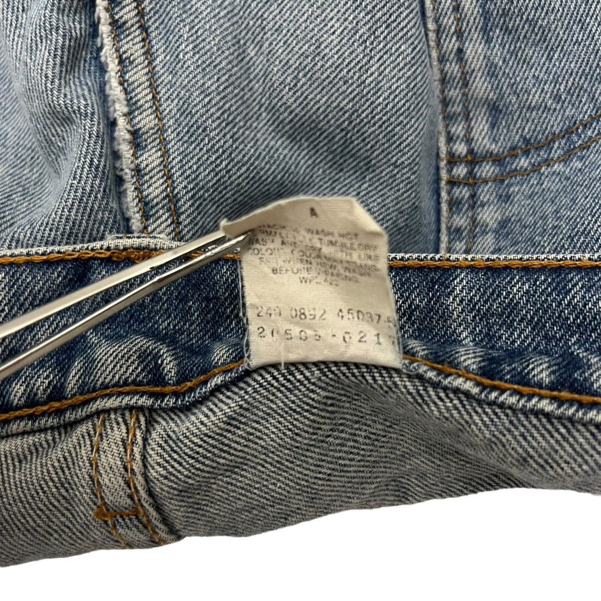 LEVI'S(リーバイス) 505 92年 USA製デニムパンツ インディゴ