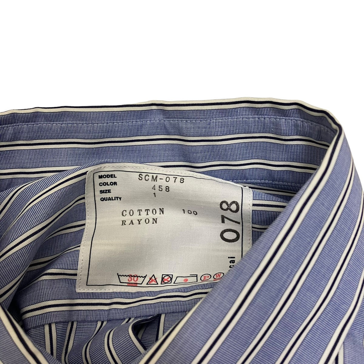 sacai×Thomas Mason Cotton Poplin ShirtストライプシャツSCM