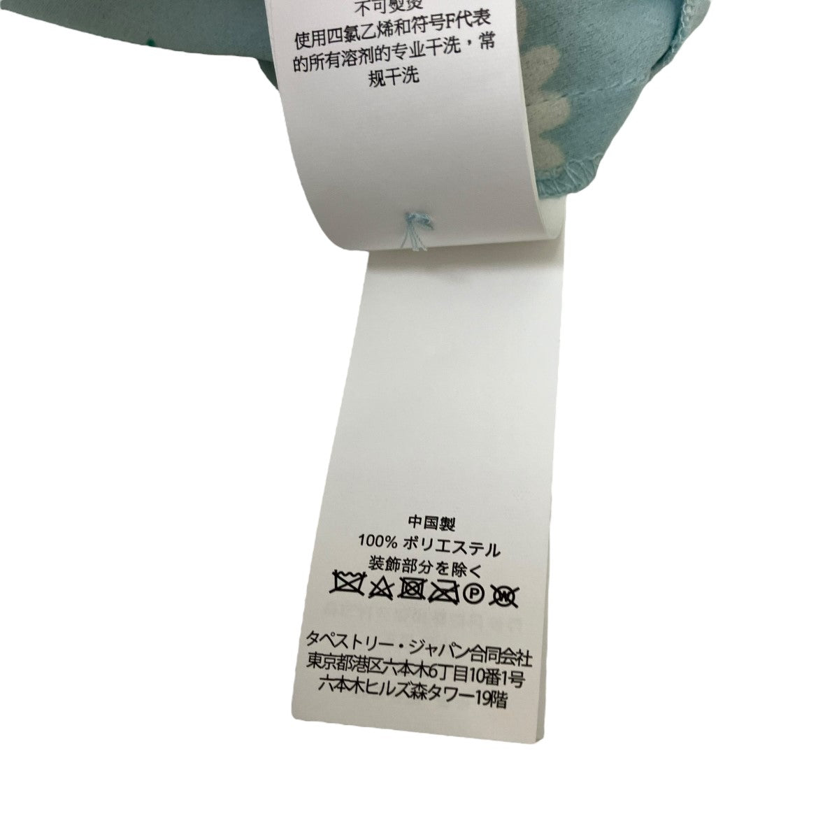 花柄ワンピースJ219