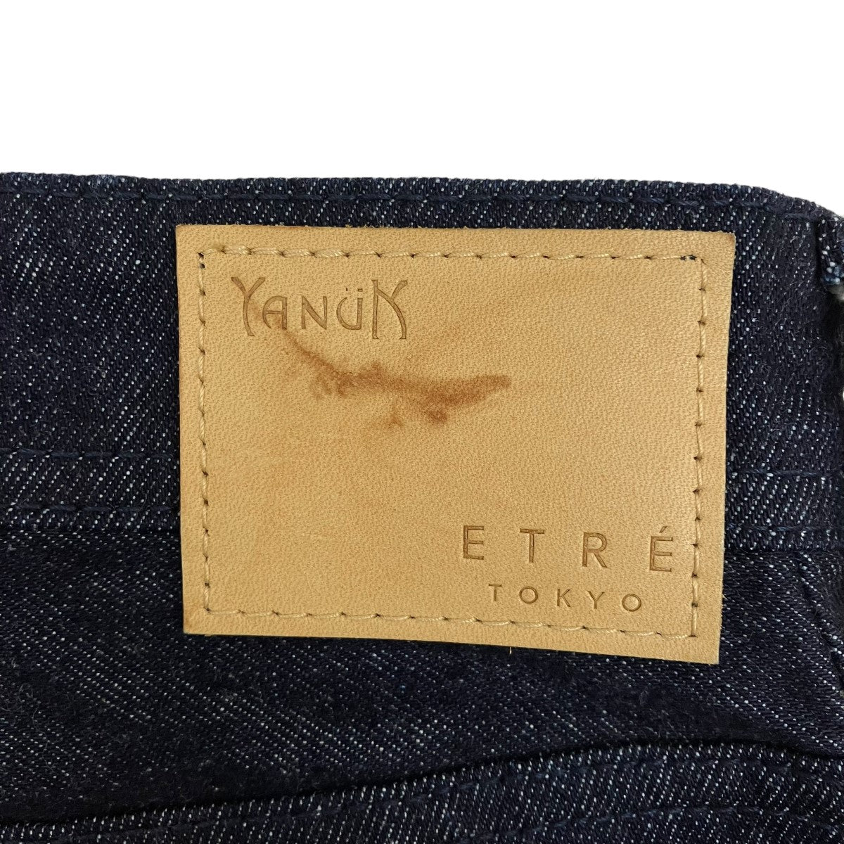 YANUK×ETRE TOKYO ペグトップデニムデニムパンツ57141521 YANUK×ETRE TOKYO ペグトップデニムデニムパンツ57141521