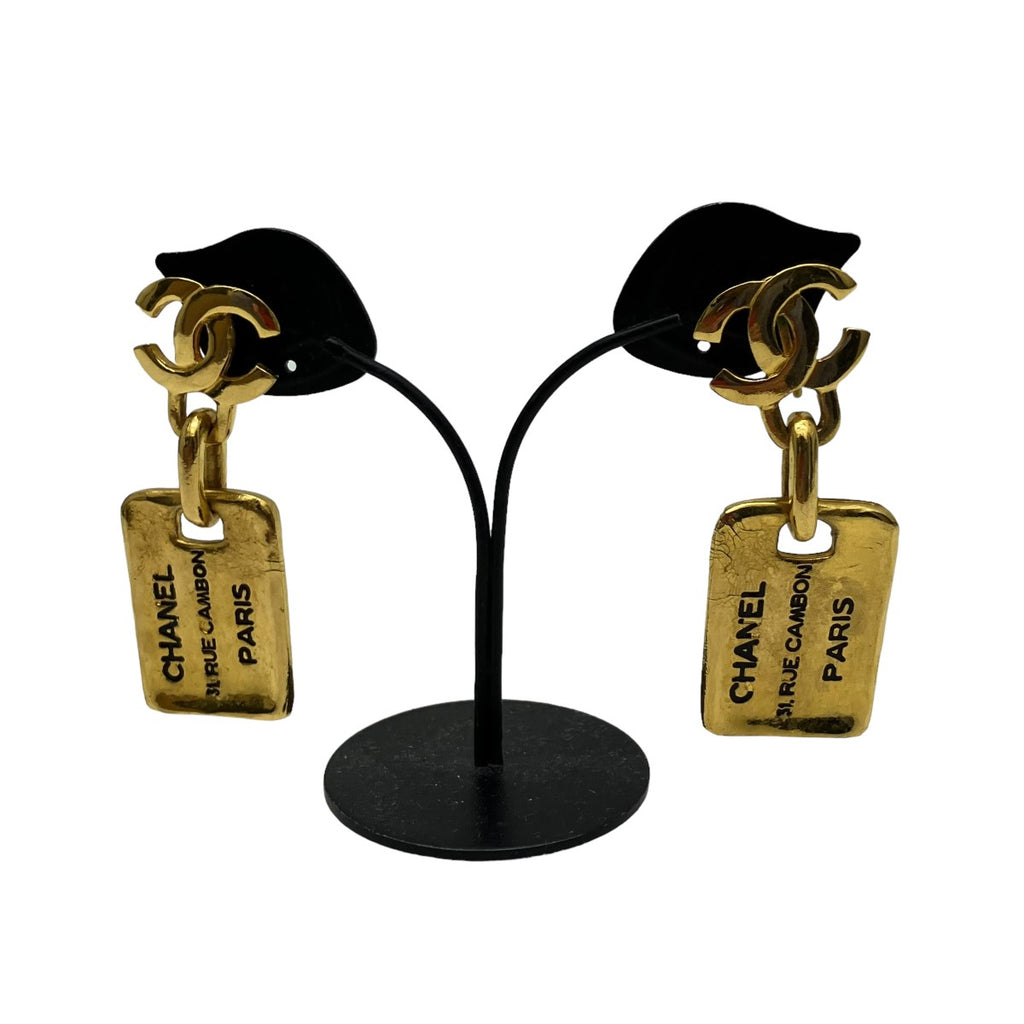 CHANEL(シャネル) カンボンプレートイヤリングロゴ2344 2344 ゴールド  