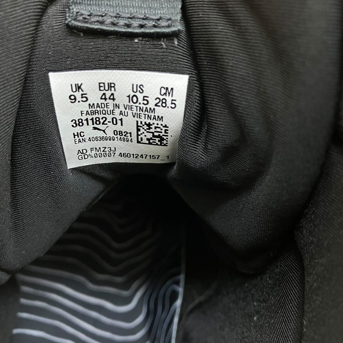SUEDE MID WTR AD4PTスニーカー381182-01