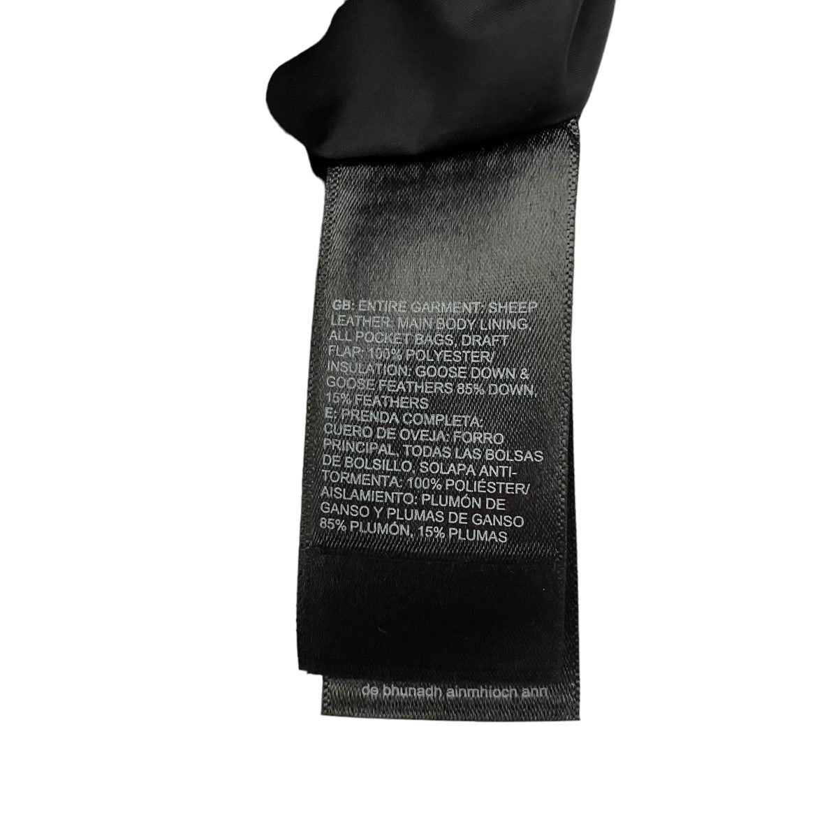 THE NORTH FACE×Supreme 古着・中古 ザノースフェイス×シュプリームのLeather Nuptse Jacket ダウンジャケット SUP-FW17-48です。