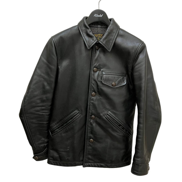 8009001684600_1_grande.jpg?v=